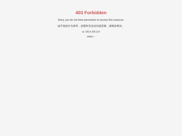 内蒙古兴业银锡矿业股份有限公司_官方网站 兴业银锡 000426